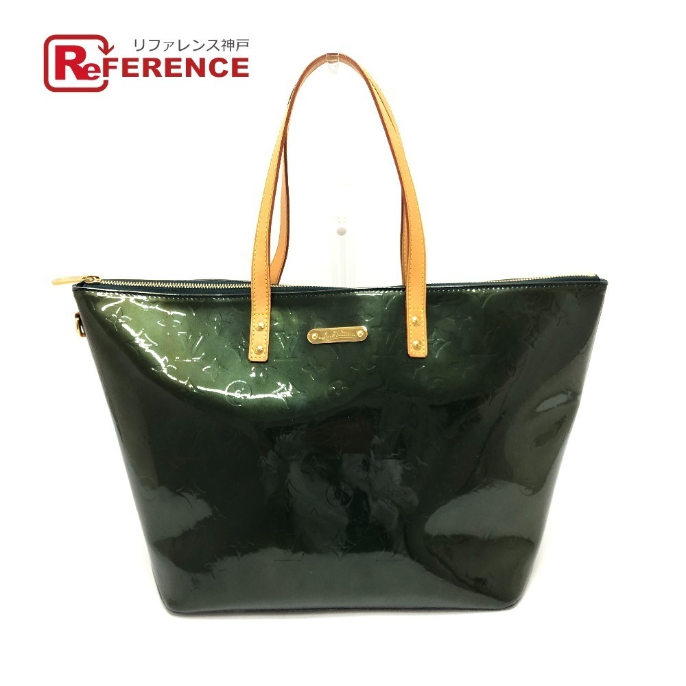LOUIS VUITTON Bellevue Tote Bag Handbag Monogram Vernis Blue Nuit Green